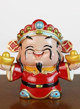 福禄寿喜财小摆件可爱创意财神公仔客厅书房办公V室装饰汽车摆饰