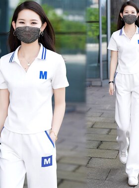 夏季运动套装女小个子2025新款时尚洋气休闲薄款短袖阔腿裤两件套