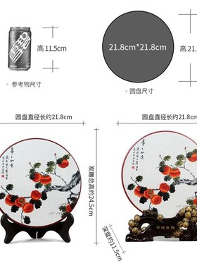 新中式摆件复古h工艺品客厅书房间中国风古典装饰品玄关博古架摆