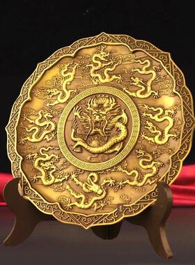 纯铜九龙盘子摆件九龙壁铜盘送支架客厅桌面装饰品彷古浮雕龙纹盘