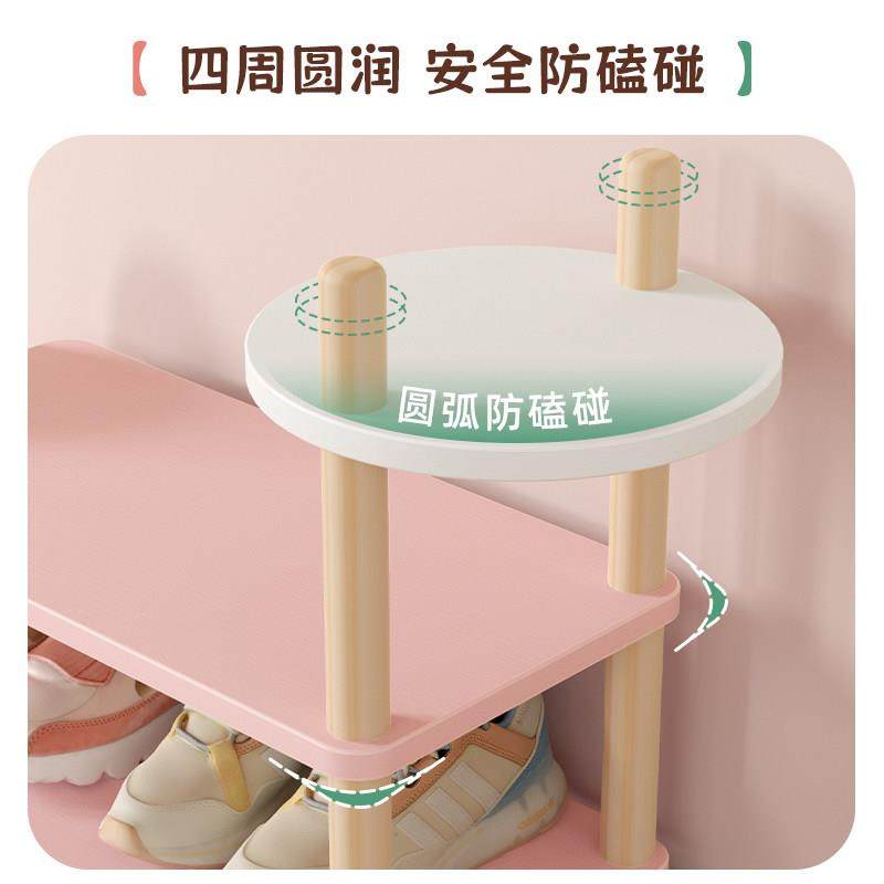 童鞋架宝宝专用门口小型鞋柜小孩鞋子收纳层架子简易可爱小狗鞋架,淘宝优惠券,粉丝福利购,淘宝优惠卷