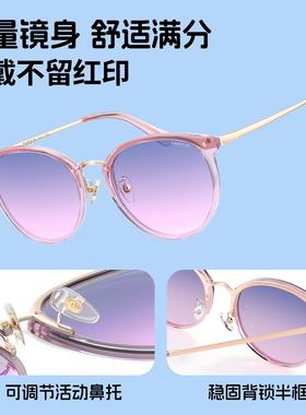 帕森儿童太阳眼镜防晒时尚男女童韩版偏光镜黑色太阳眼镜抗UVPZ20