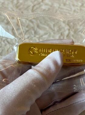 【带证书足重】建行金条彷真24k鎏金金店摆件金砖道具招财礼品