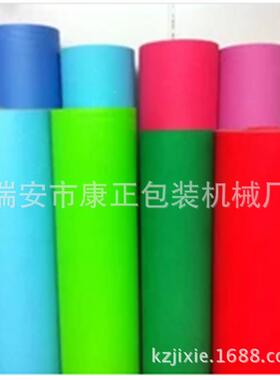 厂供应：无纺布横切机自家全动无纺布切WFHQ-600片机设横备瑞安切