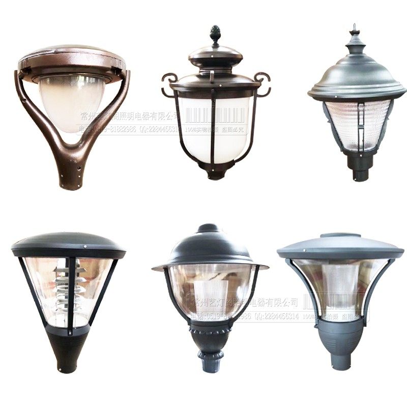 led庭院灯灯头户外公园别墅道路草坪高杆灯小区路灯灯头防水灯罩,淘宝优惠券,粉丝福利购,淘宝优惠卷