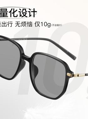 CAPONI黑框太阳眼镜变色女2025新款高级感抗UV开 车专用偏光太阳