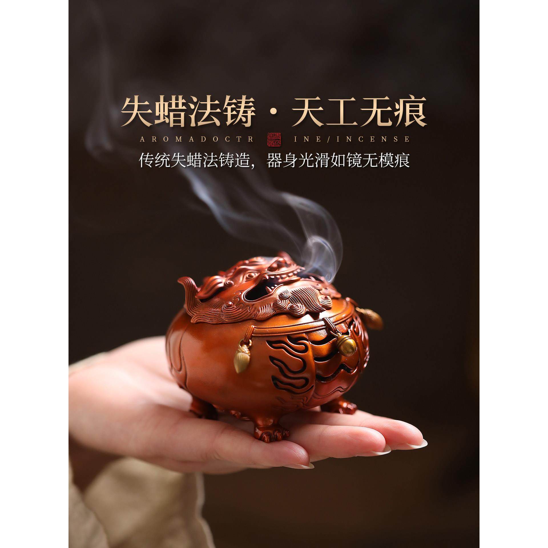 彷紫铜香炉家用室内熏香炉纯铜檀香香炉桌面摆件盘香炉沉香香薰炉,淘宝优惠券,粉丝福利购,淘宝优惠卷