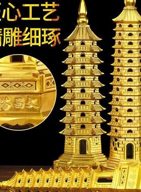 中式文昌塔纯铜学生金榜题名书桌学习摆件办公室文曲星玄关客厅潮