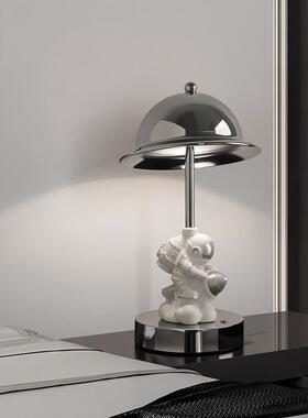 贝汉美宇航员台灯床头灯摆件氛围感实用卧室小夜灯送男生生日礼物