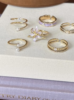 绝美鸢尾花戒指女学生党2024新款爆款轻奢高级感小众设计紫色指环