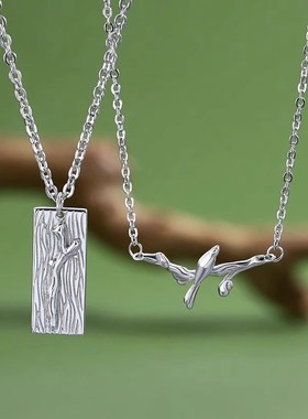 蓝桉与鸟情侣项链一对情侣款纯银轻奢高级感吊坠定情信物纪念礼物