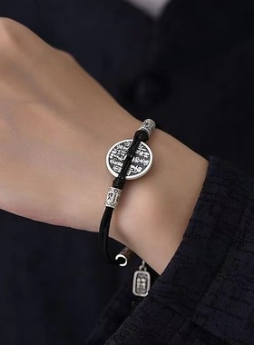 普陀山山鬼花钱手链新中式山鬼花钱编织红绳银手链女护身手绳调节