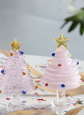 淄博琉璃工艺品摆件儿童圣诞节礼物纯手工玻璃拉丝圣诞Z树桌面装