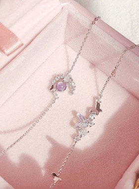 手链闺蜜双人超仙闺蜜手链二人磁吸网红闺蜜手链古风温柔学生礼物