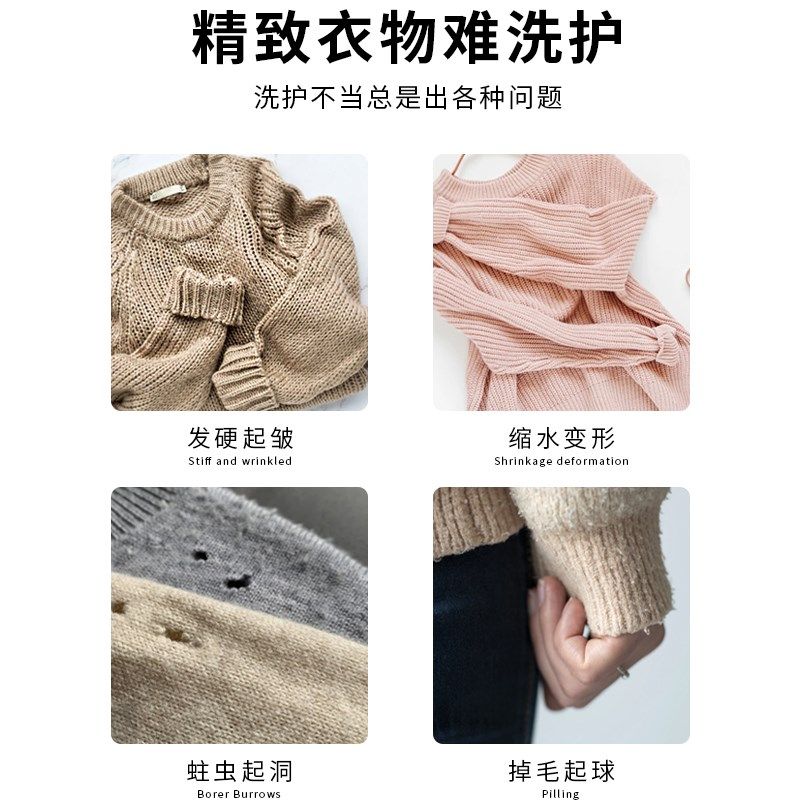 防缩水高档羊毛羊绒洗涤剂双面呢大衣清洗剂家用中性羊毛衫洗衣液,淘宝优惠券,粉丝福利购,淘宝优惠卷