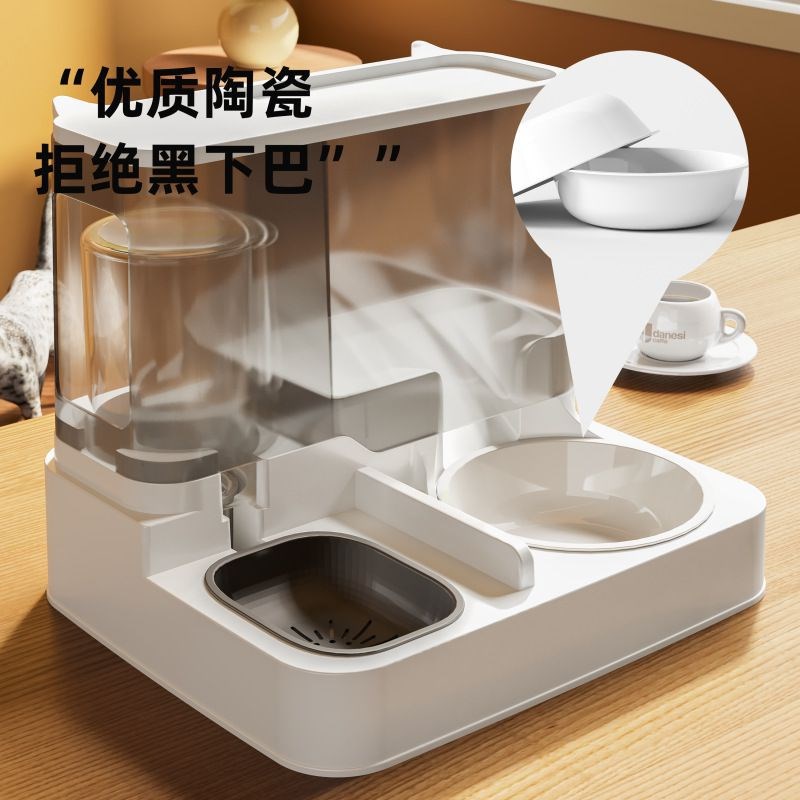 猫咪自动喂食器饮水机一体猫x食盆陶瓷猫碗狗碗猫狗喝水宠物投喂 - 图0