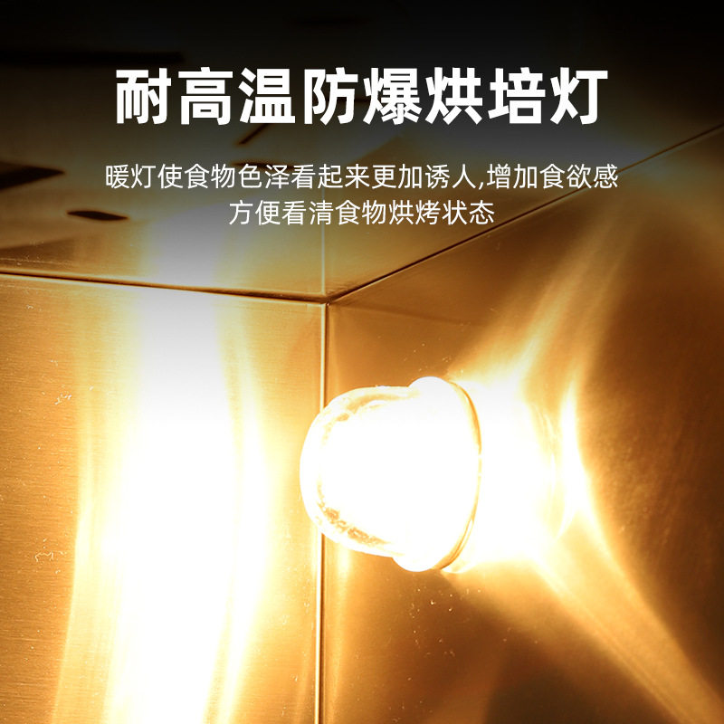 商用电热烤鸭炉360°全自动旋转微波热风循环烤鸭炉烤鸭烤鸡烤鹅,淘宝优惠券,粉丝福利购,淘宝优惠卷