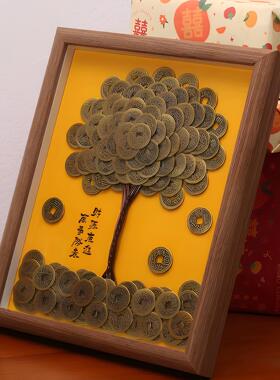 十帝钱手工发财树相框铜钱八方来财挂画 画摆件桌面玄关招财开 业