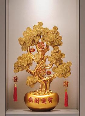 入户玄关发财树摆件客厅办公室前台招财摇钱树装饰品乔迁开 业礼
