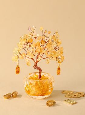 聚宝盆天然黄水晶发财树招财猫桌面小摆件办公室工位玄学装饰好物