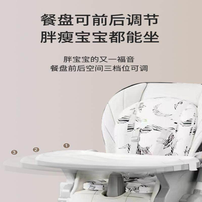 宝宝餐椅婴儿餐椅可坐可躺可折叠便携家用儿童餐桌椅成长椅1-3岁,淘宝优惠券,粉丝福利购,淘宝优惠卷