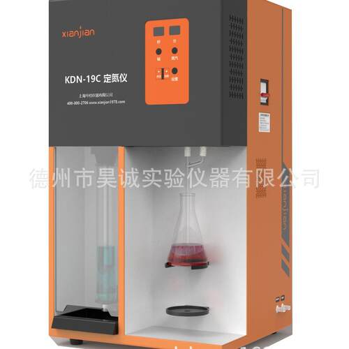 纤检KDN-19Y凯氏定氮仪KDN-19C蛋白质测定仪KDN-19H2自动蒸馏加 - 图0