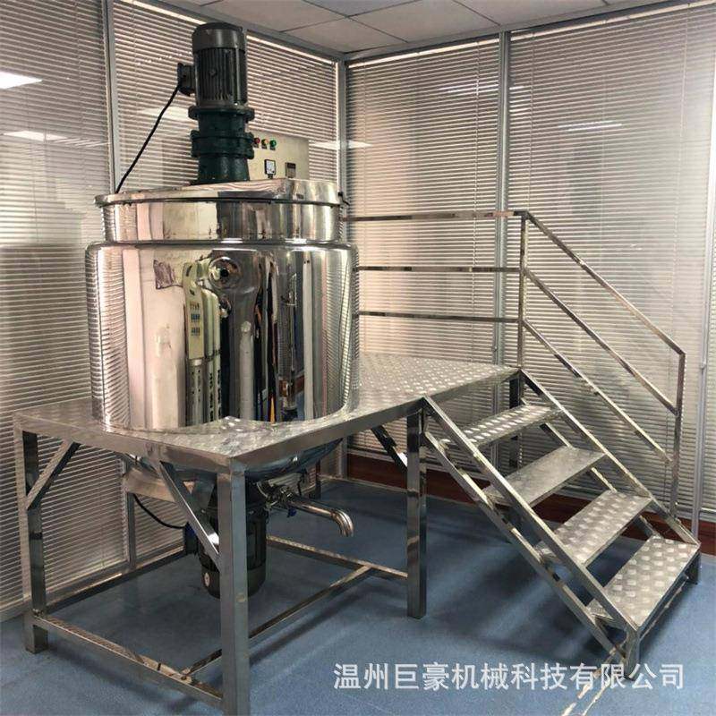 蒸汽加热搅拌锅食品液体果汁饮料乳品乳化罐,淘宝优惠券,粉丝福利购,淘宝优惠卷