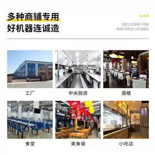 商用双头切片机 全自动多功能切菜机 饭堂厨房食品土豆姜片切条机 - 图2