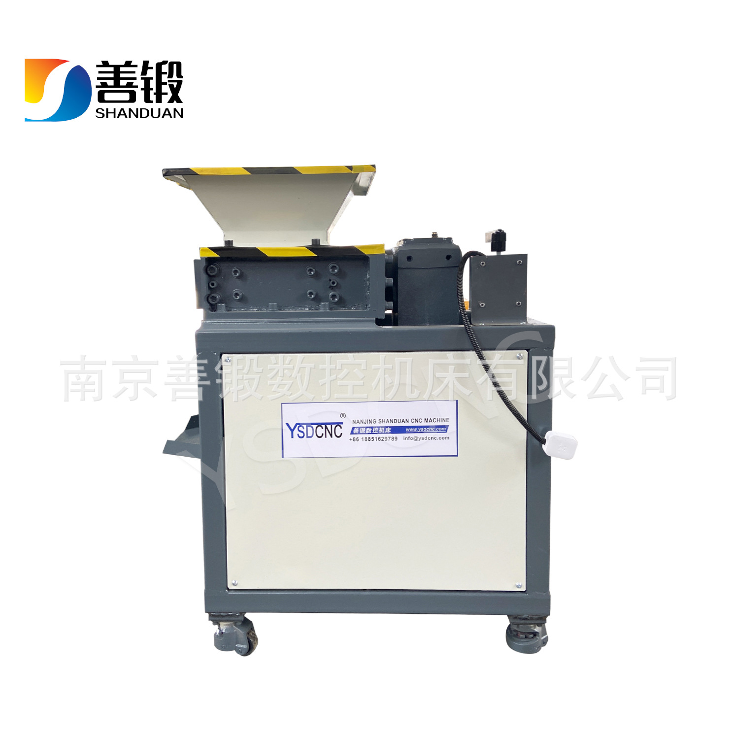 Household garbage single shaft shredder, chassis small plastic shredder, wood shredder, crusher