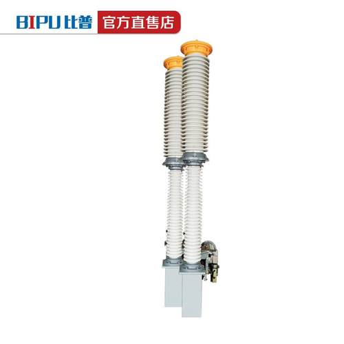 LW9-72.5/3150-31.5户外高压六氟化硫断路器72.5kv开关66kv断路器 - 图2