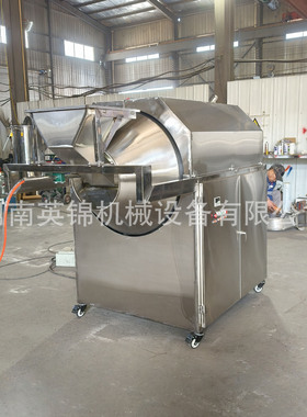 不锈钢滚筒裹糖机 304维生素软糖裹粉机 多功能搅拌筛分机