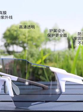 日夜两用夜骑防风护目镜公路自行车行感光变色登山户外墨镜太阳镜