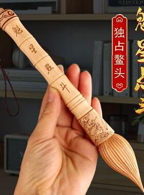 桃木文昌笔金榜题名状元大号木质文昌毛笔摆件魁星点学生用摆件款