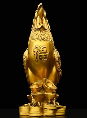 黄铜鸡摆件铜公鸡十二生肖大金鸡房屋正西补缺角家居装饰品吉祥物