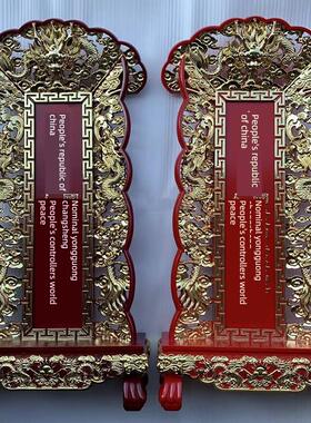 供天牌位刻字木牌位香樟木高档精品牌位神位祖先灵位寺院道场贴金