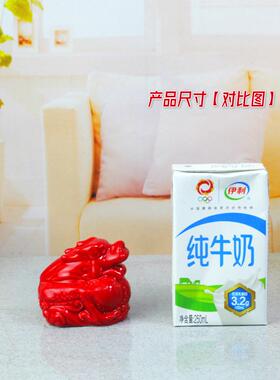 陶瓷生肖客厅玄关红色小摆件鼠牛虎兔龙蛇马羊猴鸡狗猪工艺品摆设