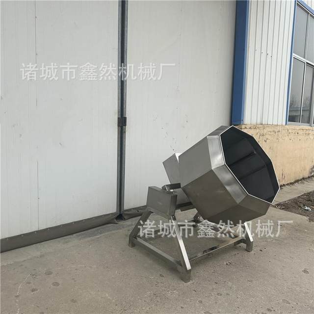 Dried tofu strip mixer cat food dog food mixing equipment fish pellet feed mixer equipment manufacturer