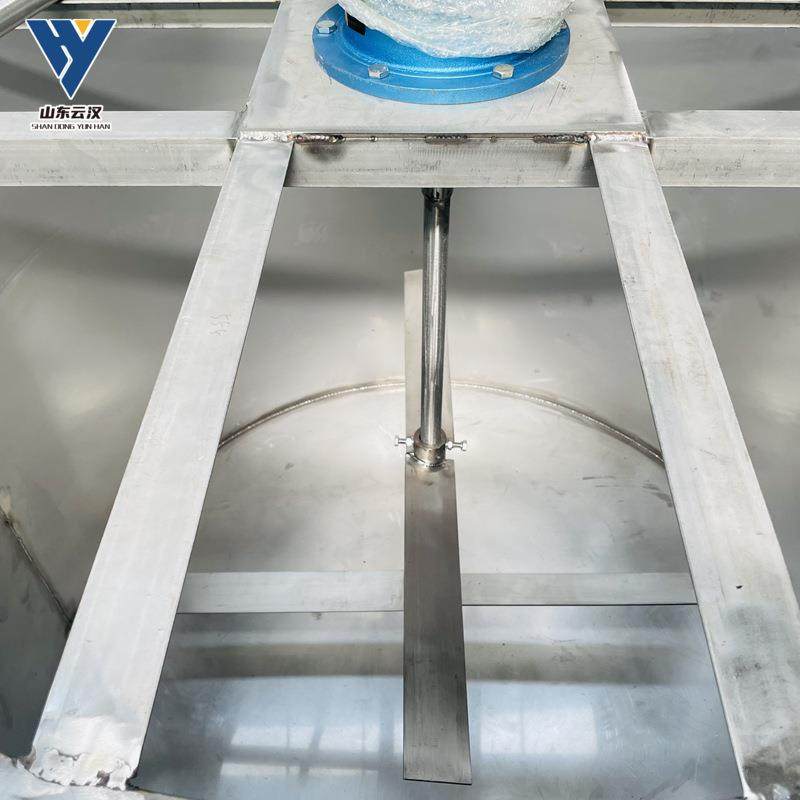 胶水不锈钢搅拌罐 立式日化液体搅拌机食用油调和油配料罐,淘宝优惠券,粉丝福利购,淘宝优惠卷