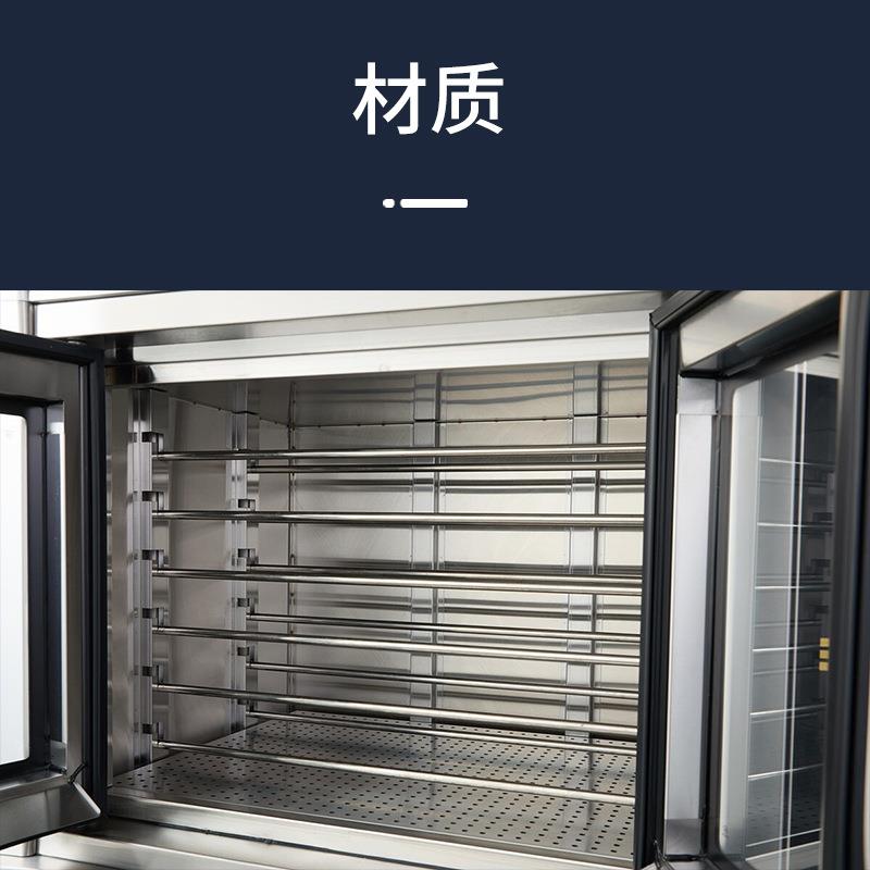 2-622/2-12层式电烤炉发醒发酵箱一体化烘焙设备 - 图2