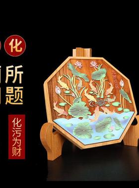 净秽九鲤鱼荷花牌卫生间解大门厨房对厕所在西北角污口五帝钱挂件