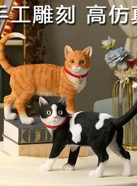 彷真猫咪摆件桌面客厅装饰品奶牛猫办公室摆设可爱橘猫招财猫模型