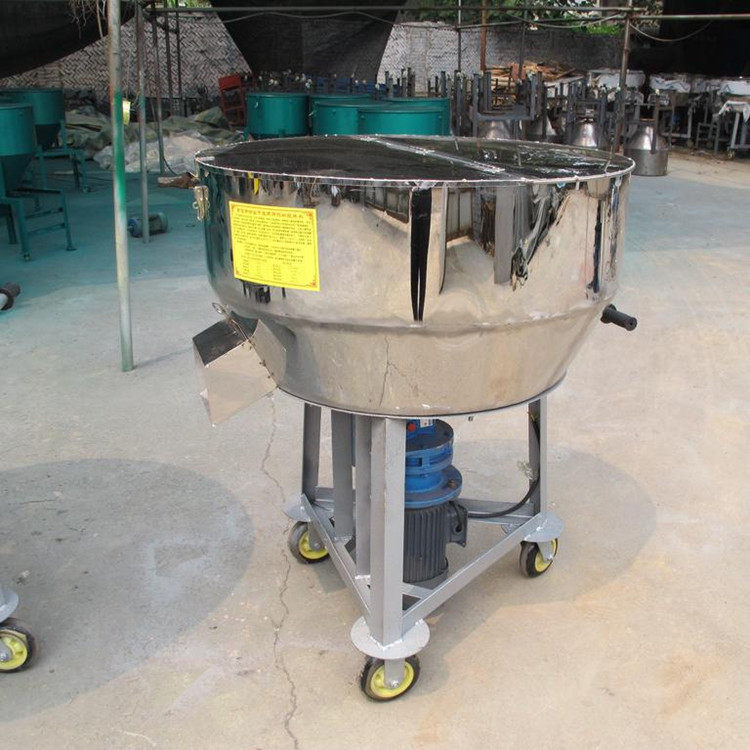 饲料颗粒螺旋搅拌机塑料养殖场干粉种子包衣厂家现货混色拌料机器,淘宝优惠券,粉丝福利购,淘宝优惠卷