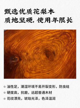 【铜加银铸造】菩缘花梨木引磬台湾引磬法器直柄引磬木柄引庆引罄