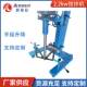Electric disperser hand-crank lifting mixer 2.2 tons barrel mobile lifting stirring frequency conversion speed regulation