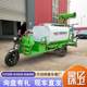 Spot sale Sprinkler truck 2 square meters new energy sprinkler truck Electric four-wheel sprinkler truck Fog cannon spray truck