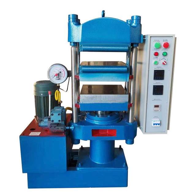 Flat plate vulcanization machine Rubber ring molding machine Silicone miscellaneous molding machine Fully automatic rubber plastic flat vulcanization machine