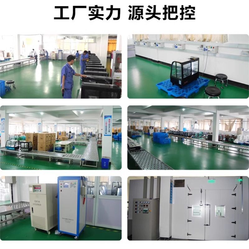 冷藏展示柜蛋糕柜商用台式桌面风冷无霜玻璃保鲜柜小型冷柜,淘宝优惠券,粉丝福利购,淘宝优惠卷