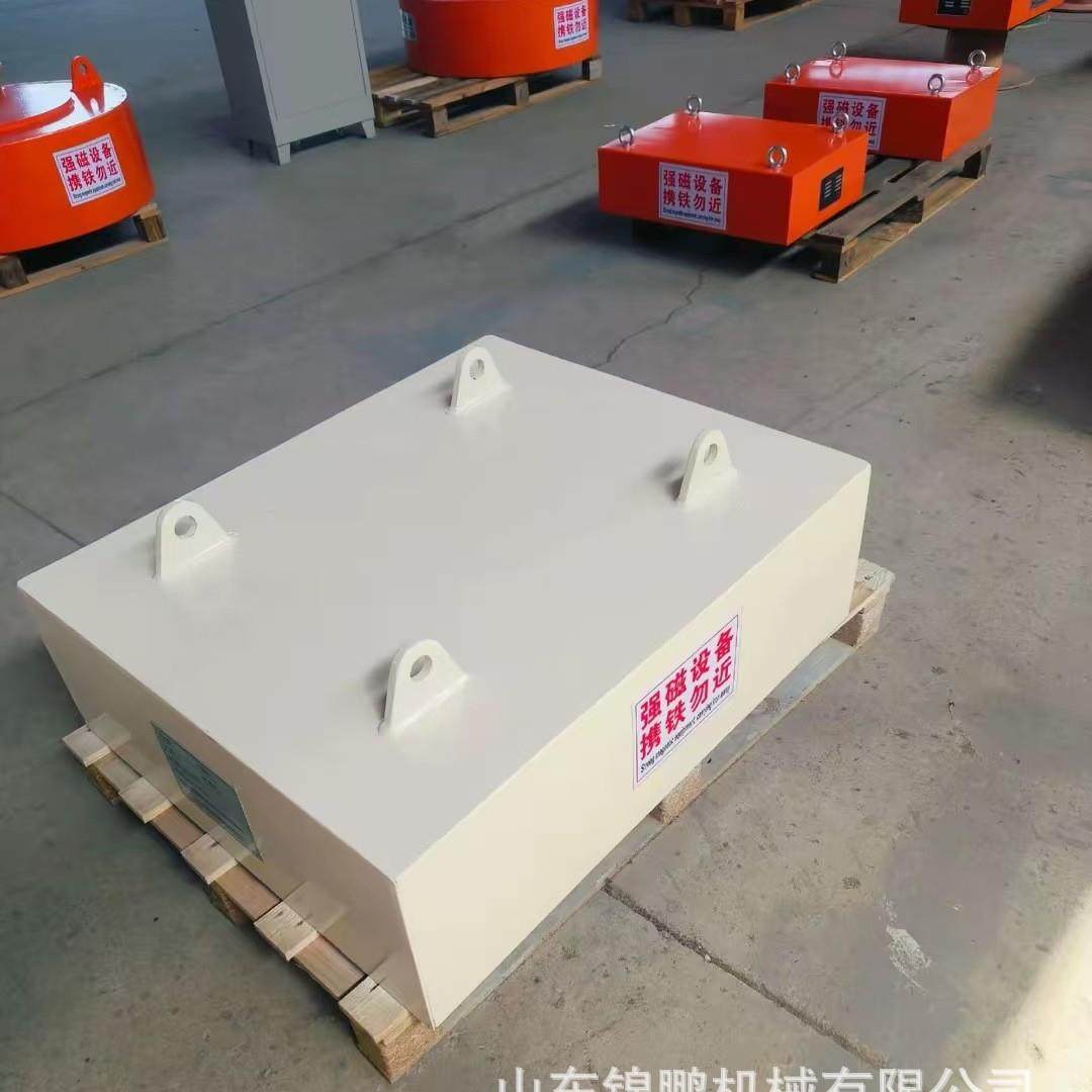 强磁除铁器悬挂式永磁吸铁器输送带RCYB矿山强磁吸铁石,淘宝优惠券,粉丝福利购,淘宝优惠卷