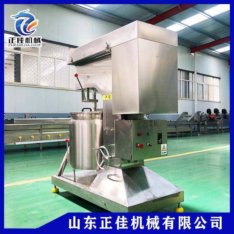 不锈钢鱼肉鸡肉打泥机变频鱼丸虾滑打浆机肉制品鱼丸牛肉丸,淘宝优惠券,粉丝福利购,淘宝优惠卷