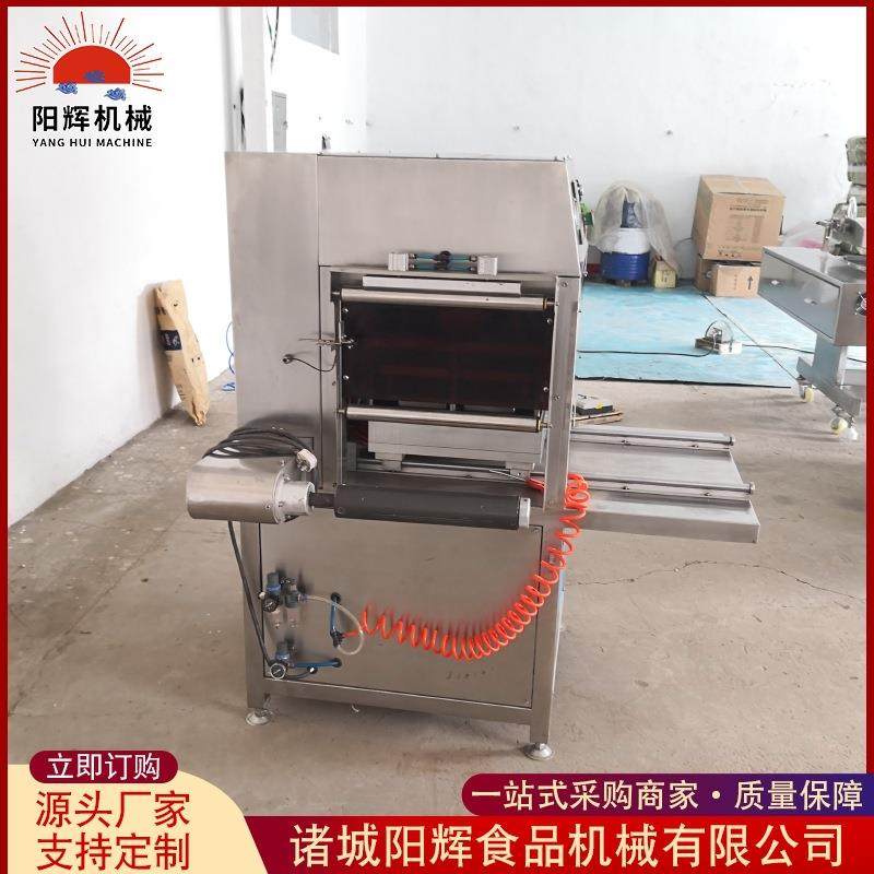 鸭货真空气调锁鲜封口机盒装肉类熟食真空充氮包装机打包外卖,淘宝优惠券,粉丝福利购,淘宝优惠卷